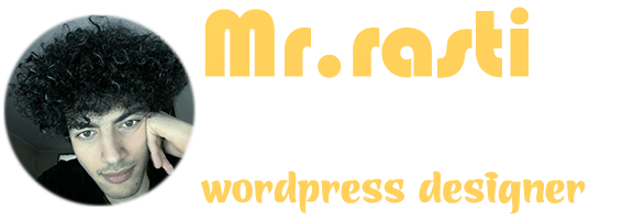 محمدرضا راستی | Mohammadreza Rasti